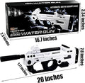 HCM 8000 Pro Auto Electric Water Gun